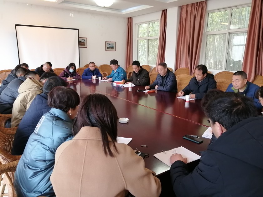 省苗木繁育中心召开党员大会暨组织生活会